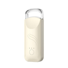 (Beige)Electric Curling For Eyelashes With Portable Design For Daily Teen Makeup Use