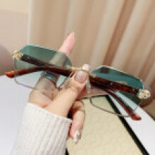 (Gradient Green)Minimalist Polygon Sunglasses With Tinted Lenses And Uv Protection For Use Daily