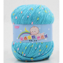 (Lake Blue Yellow)Knitted Thread Ball Cotton Material Colorful Hand Crochet Soft Comfortable And