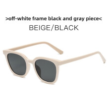 (Beige Black)Gafas de sol con marco cuadrado de protección Uv400 para hombres y mujeres regalos de moda