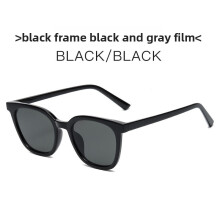 (Black)Gafas de sol con marco cuadrado de protección Uv400 para hombres y mujeres regalos de moda