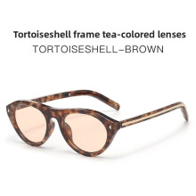 (Light Brown )Óculos de sol minimalista com Uv400 para streetwear e looks casuais da moda