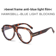 (Brown Transparency)Óculos de sol com proteção Uv400 feminino elegante presente para uso externo