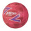 Mitre (5, Pink/Purple/White) Mitre Attack Netball 2