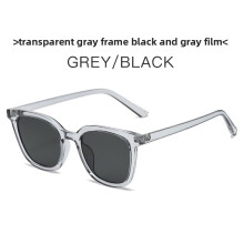 (Light Gray)Óculos de sol proteção armação quadrada Uv400 para homens e mulheres presentes da moda
