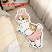 (Style 16, 50x80cm) Cartoon Mofusand Shape Floor Mat With Polyester Fabric For Home Office And