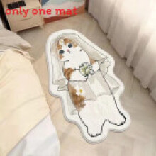 (Style 22, 50x80cm) Cartoon Mofusand Shape Floor Mat With Polyester Fabric For Home Office And
