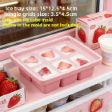 (Pink Six Grid) Baby Silicone Food Ice Cube Mold With Lid Freezer Storage Tray Use For Family