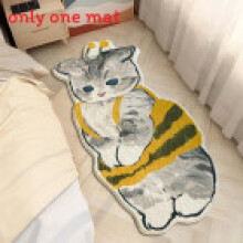(Style 8, 40x60cm) Cartoon Mofusand Shape Floor Mat With Polyester Fabric For Home Office And