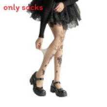 (L) Print Tight Alice Stockings With Thin Nylon Reinforced Construction Fabric