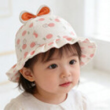 (Orange) Baby Cute Cartoon Sun Hat With Breathable Cotton For Sun Protection Toddler