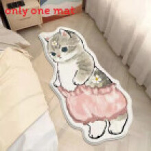 (Style 19, 50x80cm) Cartoon Mofusand Shape Floor Mat With Polyester Fabric For Home Office And