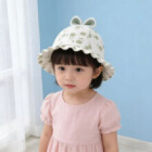 (Green) Baby Cute Cartoon Sun Hat With Breathable Cotton For Sun Protection Toddler