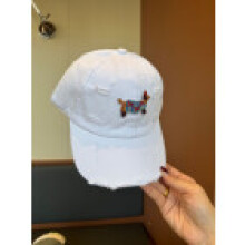 (Beige)Kids Soft Top Curved Brim Hat Dachshund Embroidery Sunblock Ventilation Seasons