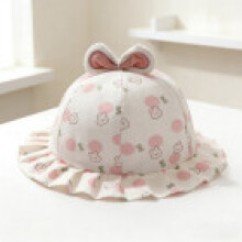 (Pink) Children Sun Summer Hat With Breathable Cotton And Playful Cartoon Patterns Kids For