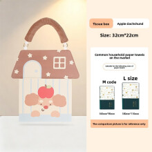 (Style 2)Carino porta fazzoletti in pelle cartone animato con funzione da appendere a parete per casa camera da letto dormitorio e