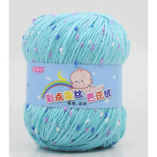 (Water Blue)Knitted Thread Ball Cotton Material Colorful Hand Crochet Soft And Comfortable