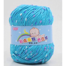 (Lake Blue)Knitted Thread Ball Cotton Material Colorful Hand Crochet Soft And Comfortable