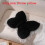(Black) Comfortable Lumbar Butterfly Support Cushion With Solid Color Lace Design And 1