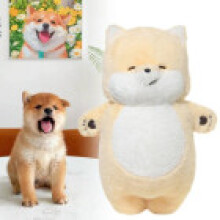 Puppy Toys Plush Shiba Inu Cartoon Animals Fill Doll Xmas Garnish Christmas Gift