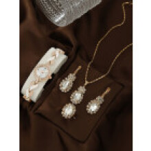 (White Set) Fashion Alloy Ladies Leaf Quartz Watch Bracelet Set Wear For Casual