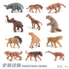 (Prehistoric Animal 86g) Plastic Stunningly Detailed Prehistoric Animal Models And Primitive Human Figurines