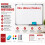 Magnetic Whiteboard 700x500mm Office School Board 1