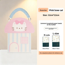 (Style 6)Cute Cartoon Leather Tissue Holder With Wall Hanging Feature For Home Bedroom Dormitory And