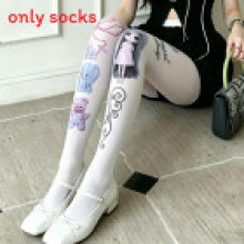(M) Girls Tights Hosiery Pantyhose With Embroidered Doll Motif Fabric Durable And