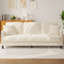 210cm Modern Teddy 3-Seater Sofa Living Room Couch Beige