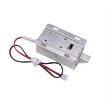 DC12V 0.6A Small Electromagnetic Lock Storage Cabinets Electronic Lock Electric Bolt Lock Drawer File Cabinet Lock