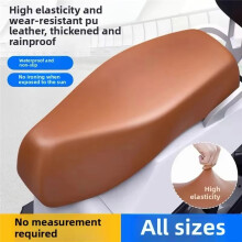 Motorcycle Cover Protector Universal for Autocycle Cushion Waterproof Elastic Leather Anti Scratch Cover Mat,B