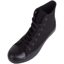 (UK3, Black) ABSOLUTE FOOTWEAR Slip On Lace Up High Top Canvas Summer Trainers Pumps Plimsolls