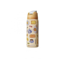 (24oz) (24oz) Owala Special Brunch Bunch FreeSip yellow Water Bottle 24/32oz T