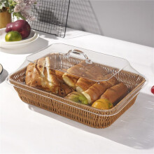 2X Woven Rattan Basket with Acrylic Lid - Polypropylene Food Serving Basket for Bread, Fruits, and More