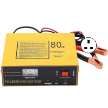 Battery Charger Smart MF1 Power Supply compatible with Children's Electric Car Motorcycle 120W AC250V( Plug )