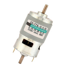 775 Motor 50W High Power Large Torque Double Shaft Dc Motor(24V9000RPM no bracket)