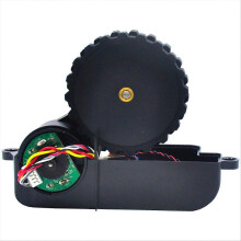 Left Wheel Motor compatible with M6 PRO Robot Vacuum Cleaner Wheels