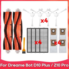 compatible with Bot D10 Plus / RLS3D Robot Vacuums Accessory Part