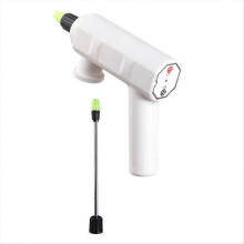 Multifunctional Electric Watering Pot Watering Watering Pot B