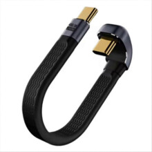 PD 240W 5A Type C to USB C Fast Charging Cable USB 4.0 40Gbps