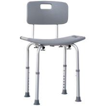 Silla de Ducha Gris 43 x 50.6 x 88 cm