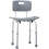 Homcom Silla de Ducha Gris 43 x 50.6 x 88 cm 1