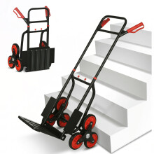 Carretilla Mano para Escalera Bicolor 44 x 67 x 106.5 cm