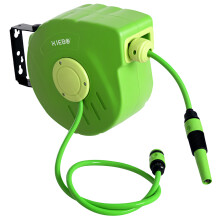 Carrete Verde 35.5 x 11.5 x 27.5 cm