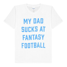 (5-6 Years, White) Gildan Childrens/Kids Fantasy Football T-Shirt