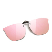 Lunettes de soleil polarisées à clipser Pink