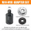 Angle Grinder M14 to M10 Adapter Thread Converter Adapter Edition 1 3