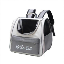 Large-Capacity Pet Supplies, Cat Out Portable Space Bag, Gray