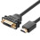 Ugrøn kabeladapter DVI 24 + 5-bens hun til HDMI han, 22 cm - Sort 1